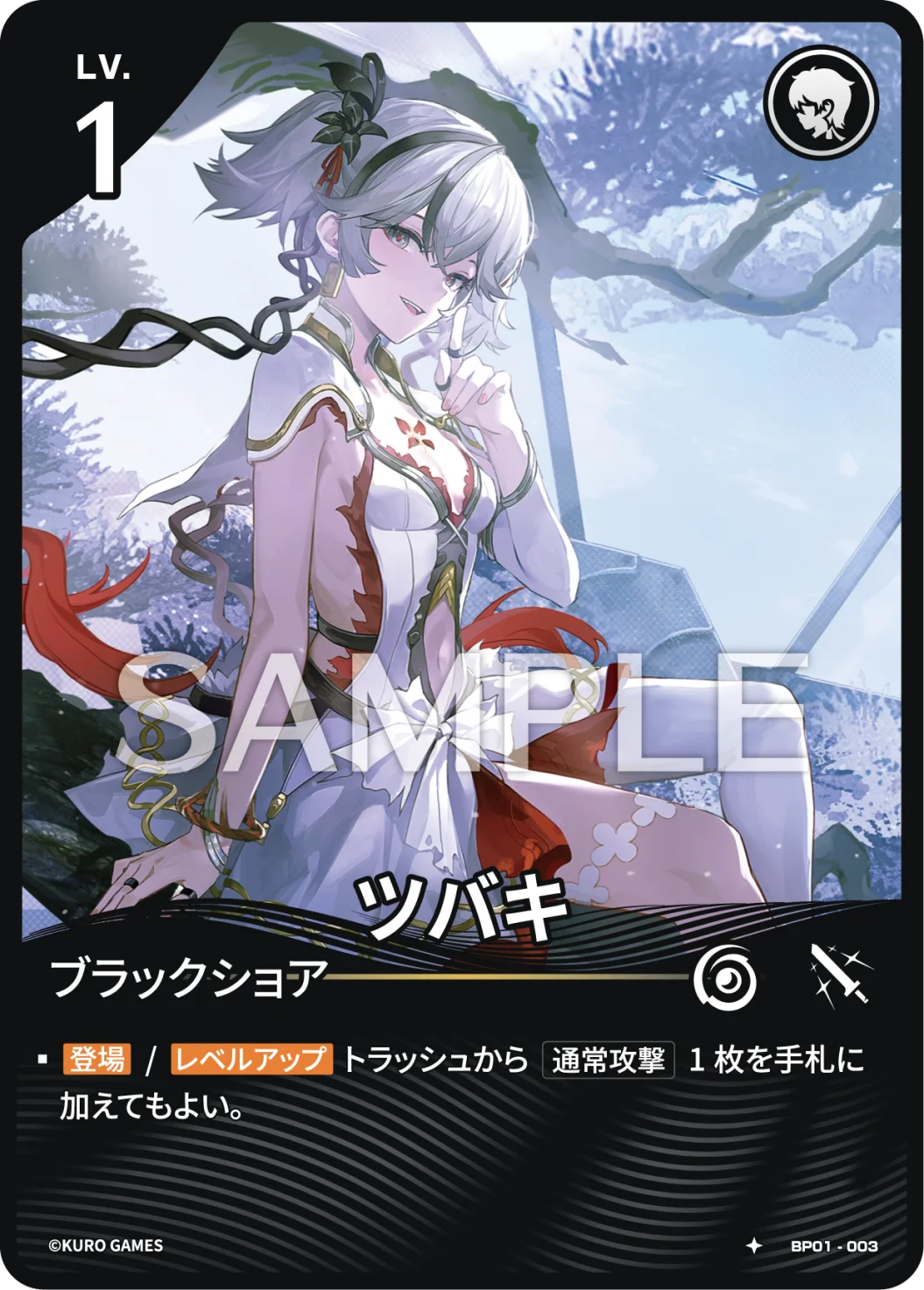 Camellya BP01-003